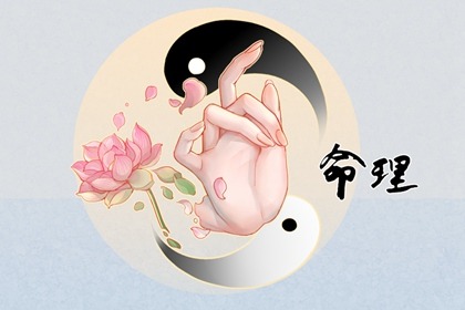 皇历2026,老皇历黄道吉日,皇历黄道吉日