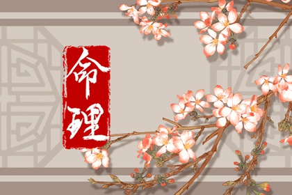 黄道吉日查询 2026年黄道吉日查询 万年历查询黄道吉日