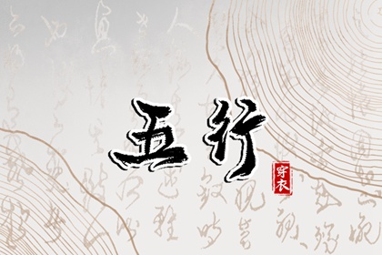 选日子看黄历|黄历网2026年|电子黄历|今日日历黄历|黄历汉程|万能黄历