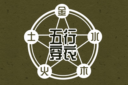 日历凶吉查询|2026日历表|今日日历表|2026年日历查询