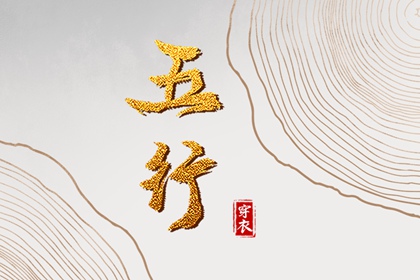 分析命盘 八字免费测算命盘 紫微合盘配对 查紫微格局 起命盘 命盘排盘免费