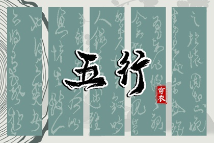 万年历老黄历表查询|万年历黄历|黄历吉日|黄历内容查询|农历2026年老黄历|老黄历每日宜忌查询