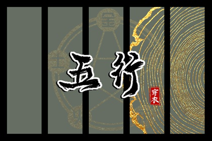 今天农历日期,今天农历时间,农历查询 今日几九