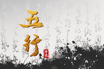 择吉老黄历皇历_择吉老皇历_老皇历万年历