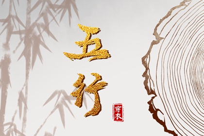 黄历万年历2026 黄历万年历 看黄历看日子 中国黄历查询 2026老黄历